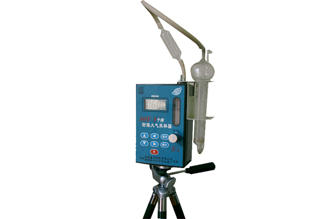 防爆个体大气采样器DDY-5