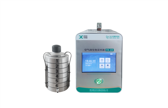 恒流款微生物采样器