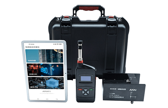 AHAI 1040电梯运行质量分析仪