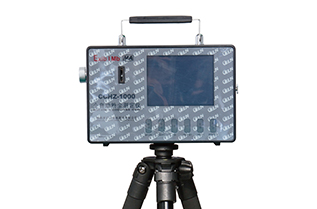 防爆粉尘检测仪CCHZ1000