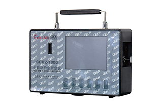 防爆粉尘检测仪CCHZ1000