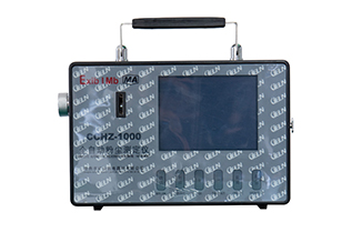 防爆粉尘检测仪CCHZ1000