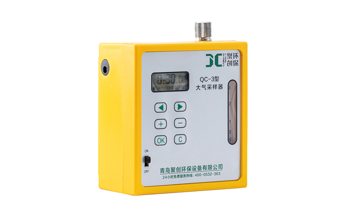 QC-3大气采样器