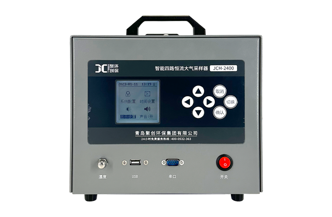 JCH-2400-4型大气24小时恒温自动连续采样器