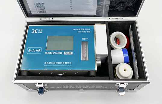 FC-30型防爆粉尘采样器