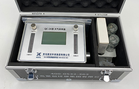QC-2A型双气路大气采样器